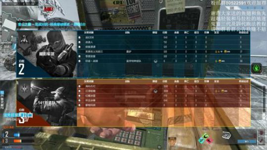 董驴带你走进X51的CODOL神秘世界 2017-11-15 19点场