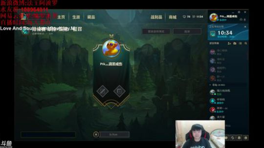 法王:上波大分！ 2017-11-11 00点场