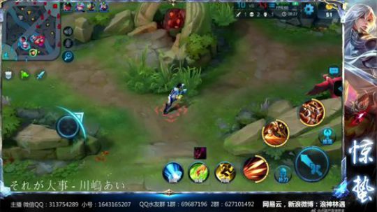 惊蜇：今夜无雪无晴  无悲喜 2017-11-16 18点场