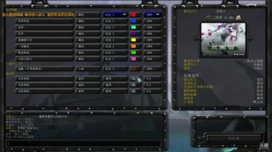 高三直播间 ... 2017-11-17 14点场