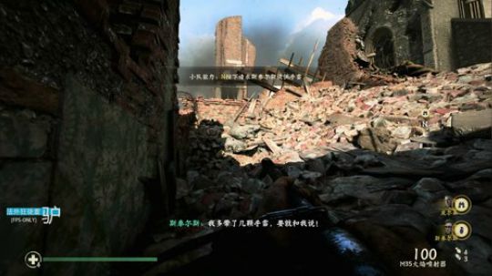 董驴带你走进COD14二战剧情的神秘世界 2017-11-16 01点场