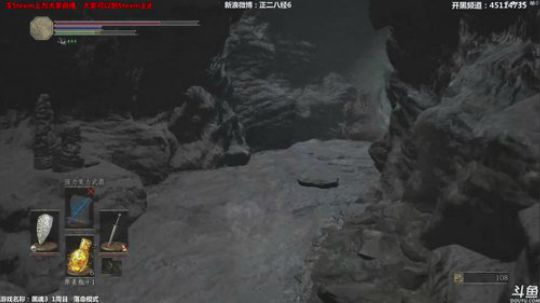 【小六】黑魂3 1周目！ 2017-11-17 16点场