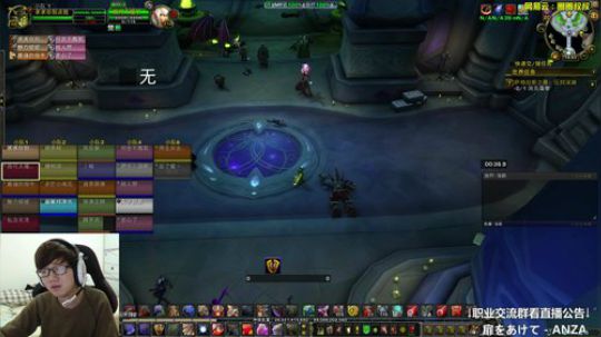 可爱的我又出现了 2017-11-16 19点场