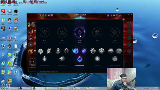 S8真好玩！~ 2017-11-17 14点场