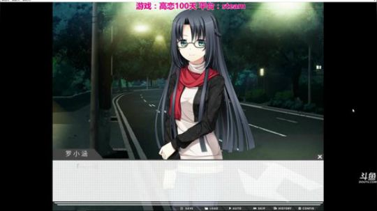 【奶饱】追学霸小姐姐 2017-11-16 11点场
