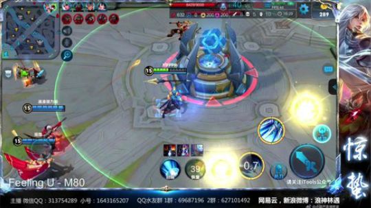 惊蜇：今夜无雪无晴  无悲喜 2017-11-16 20点场