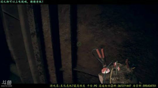 逍遥:寻妻记最高难度，姐姐我还能抢救下 2017-11-16 18点场