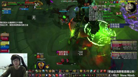 可爱的我又再次出现了 2017-11-17 21点场