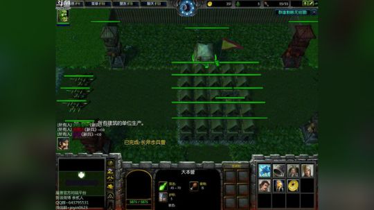 高三直播间 ... 2017-11-16 23点场