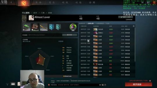 【战术大师】炸弹人专场！ 2017-11-17 15点场