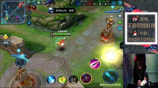 蛙神：国服第一露娜！ 2017-11-17 14点场