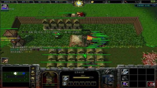 高三直播间 ... 2017-11-17 16点场