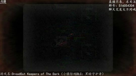 【尹不同】斗鱼第一怂 2017-11-15 01点场