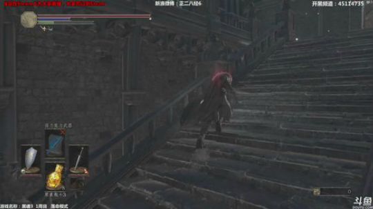 【小六】黑魂3 1周目！ 2017-11-17 20点场