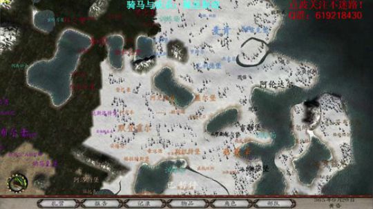 【二狗】骑砍佩里斯诺，是时候了！ 2017-11-18 10点场