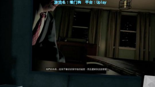 看门狗，只求同款手机哪里能买8