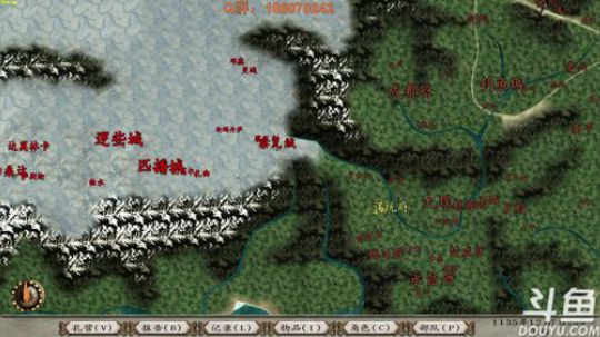 鱼吧抽两个游侠 大汉铁骑踏遍中原大陆 2017-11-16 19点场