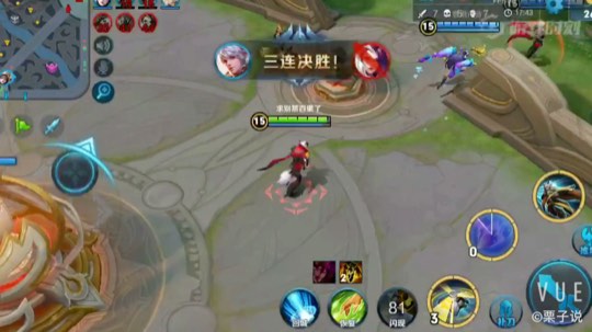 【百里守约】三枪逆风翻盘，栗子再一次守护了世界的和平
