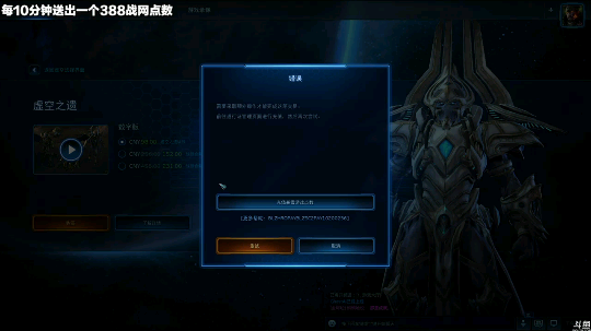 超级小桀的直播精彩时刻：今天中午12点整开始直播。