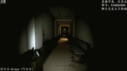 【尹不同】斗鱼第一怂 2017-11-15 22点场