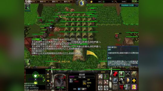 高三直播间 ... 2017-11-18 16点场