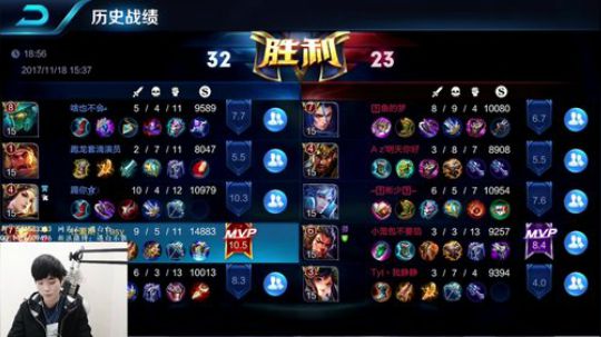 星耀排位20连胜中 冲30连胜 2017-11-18 15点场
