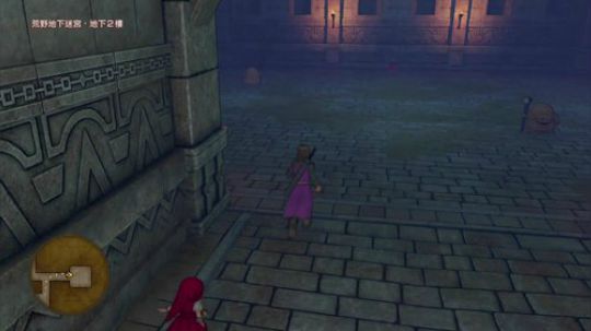 PS4：勇者斗恶龙⑾，中文版！ 2017-11-17 20点场