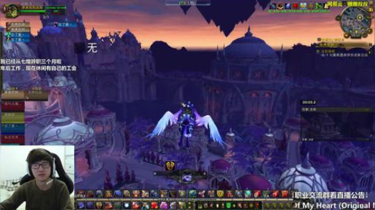 可爱的我又再次出现了 2017-11-17 19点场