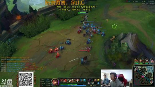 余小C：韩服白金这么难吗？ 2017-11-14 11点场