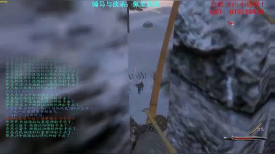 【二狗】骑砍佩里斯诺，是时候了！ 2017-11-18 08点场