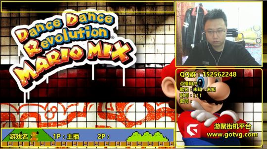 a鬼哥晒脸勇闯FC，毁童年毁三观 2017-11-17 09点场