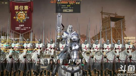 鱼吧抽两个游侠 新赛季冲分~ 2017-11-16 17点场