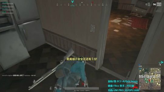 【紫蓝】甩狙练技术 甩锤练心态 2017-11-18 00点场