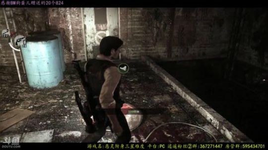 逍遥:盗梦空间三星难度，随机流枪法你怕不 2017-11-17 14点场