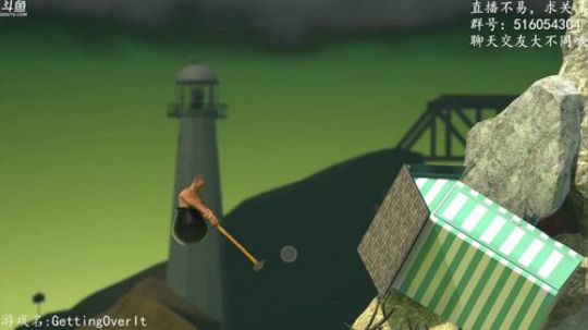 【尹不同】斗鱼第一怂 2017-11-16 21点场