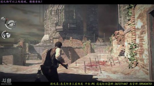 逍遥:盗梦空间三星难度，随机流枪法你怕不 2017-11-17 16点场