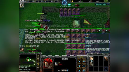 高三直播间 ... 2017-11-18 12点场