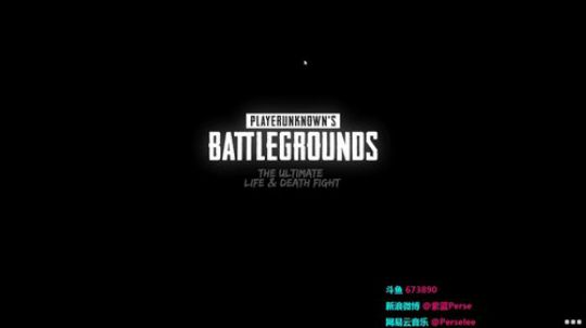 【紫蓝】甩狙练技术 甩锤练心态 2017-11-17 22点场