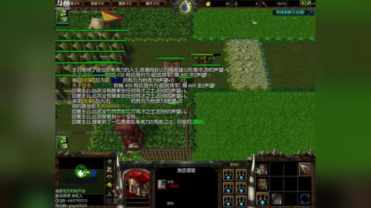 高三直播间 ... 2017-11-18 08点场