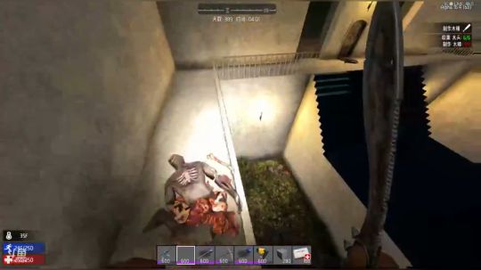 【大卫】七日杀、走你 2017-11-16 16点场