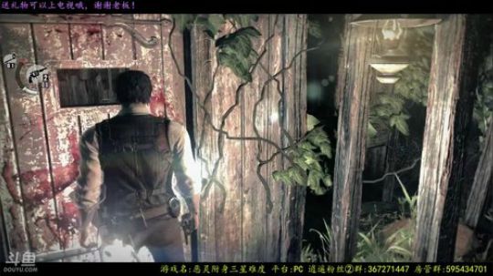 逍遥:盗梦空间三星难度，随机流枪法你怕不 2017-11-17 12点场