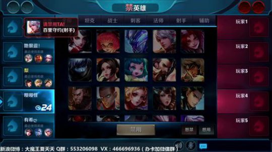 夏天:S9单排上分，躺躺躺躺躺！ 2017-11-18 10点场