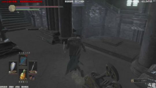 【小六】黑魂3 1周目！ 2017-11-17 22点场