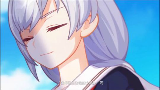 崩坏3 卡莲外传CG！