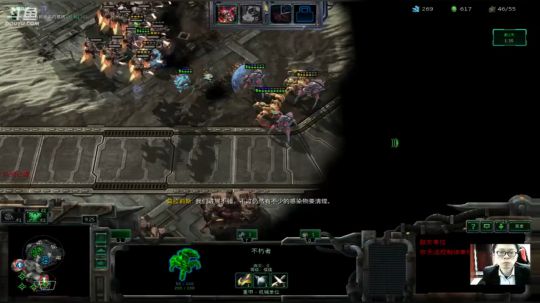 指挥官米拉霍纳（01）