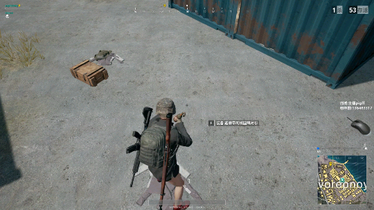 pigff的直播精彩时刻：【PIGFF】鱼乐盛典 荧光棒刷起来