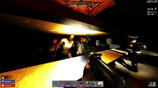 【大卫】七日杀、走你 2017-11-16 22点场