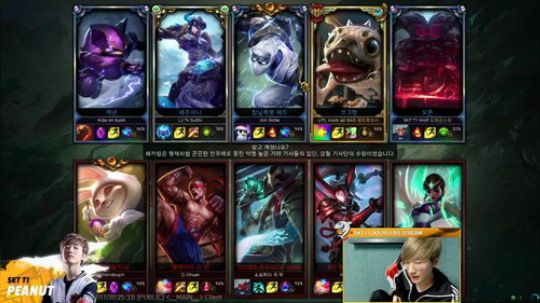 SKT PEANUT直播 2017-11-17 19点场