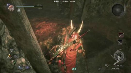 PC仁王：又到了每天激动人心的落命时刻 2017-11-18 01点场