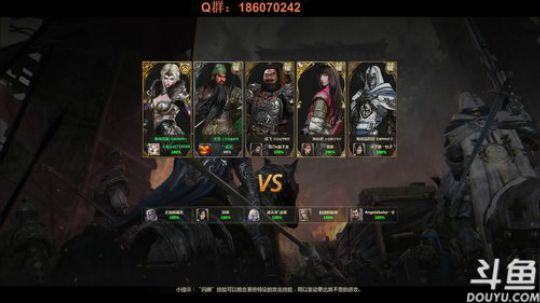 鱼吧抽两个游侠 新赛季冲分~ 2017-11-16 15点场